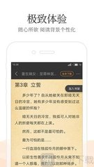 爱博app手机版